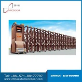 알루미늄 자동 축소 개폐식 게이트