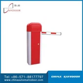 녹슨 증거 붐 배리어 게이트