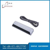 모션 및 Presense 적외선 센서